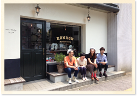 Hair & Clothing KONRON