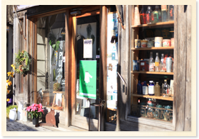 PICK-UP & BarnS F/style