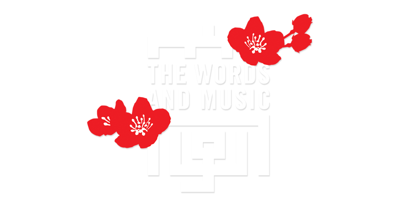 FORRESTw THE WORDS AND MUSIC